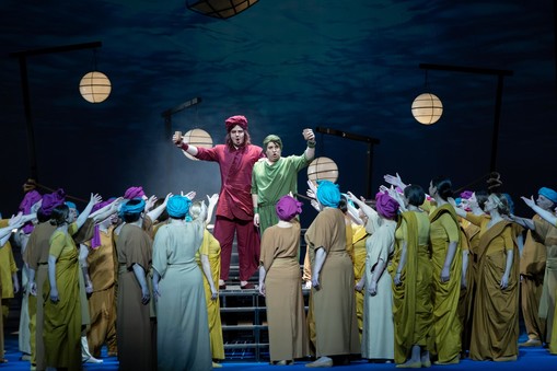 Narodno pozorište u Beogradu - 